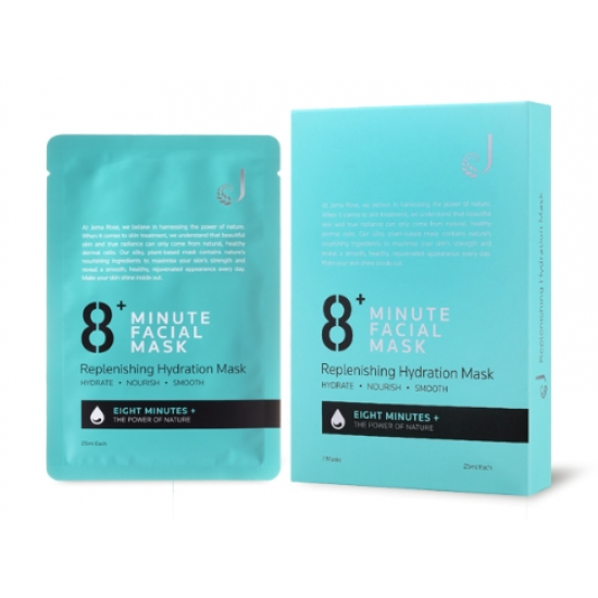 8+ Facial Mask Replenishing Hydration Mask 7p 8分钟补水保湿面膜 7p【保质期2026/02】