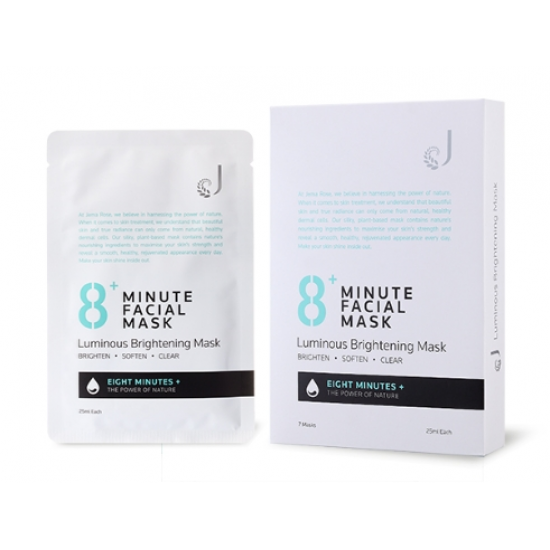 8 Facial Mask Luminous Whitening Mask 7p 8分钟提亮美白面膜 7p	【保质期2026/01】