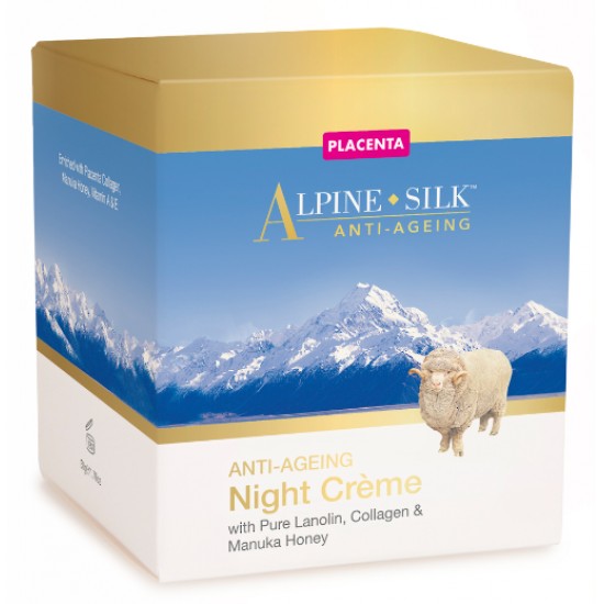 Alpine Silk Anti-Ageing Night Creme 50g 抗衰老晚霜 50g AA04【2027/11】