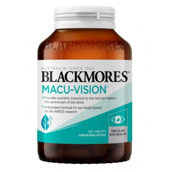 Blackmores MACU VISION 150t 澳佳宝抗氧化护眼宁成人叶黄素缓解疲劳 150片【保质期2027/01】