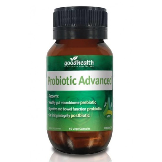 goodhealth probiotic advanced 60c 好健康抗幽门螺杆菌益生菌 60粒【保质期2026/07】