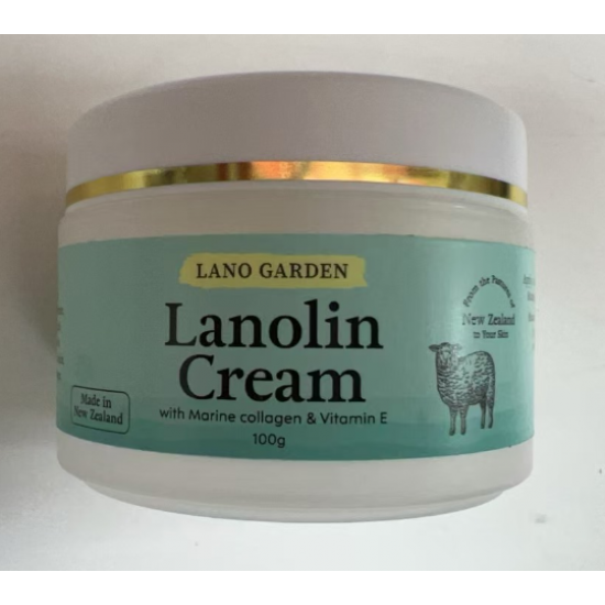 JYP LANO GARDEN Lanolin Cream 100g 绵羊油面霜100g【保质期2027/10】