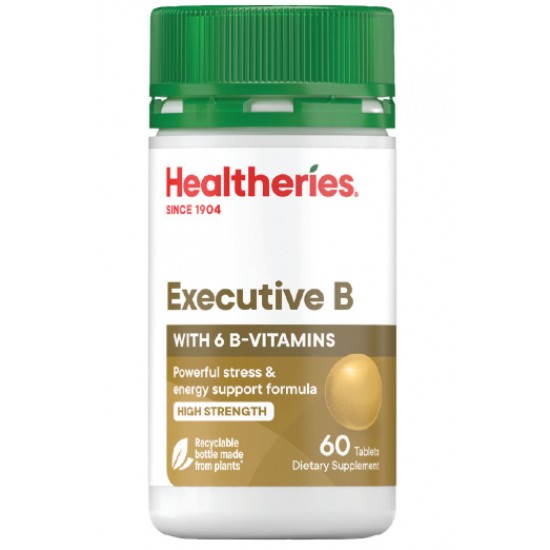 Healtheries Executive B 60 Tablets 贺寿利B族 60片【保质期2026/09】